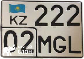 Казахстанские номера на мото