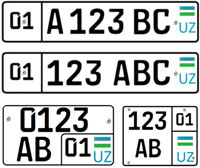 Узбекистанские номера на машину